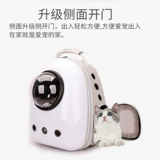 Портативный космический дышащий вместительный и большой рюкзак для выхода на улицу