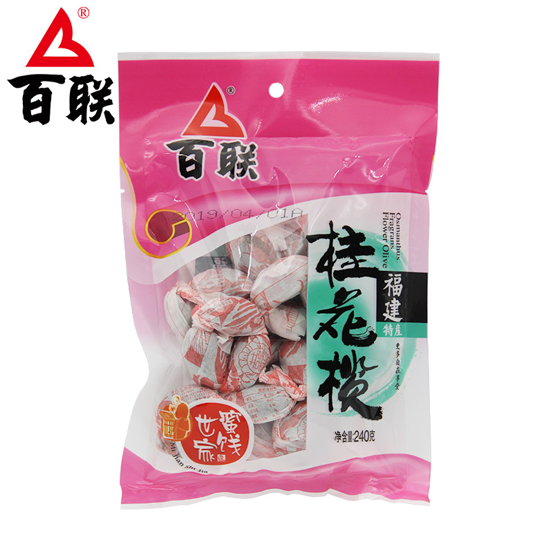 福州特产百联桂花榄240g*2袋装甘草橄榄干蜜饯果干果脯零食小包装 - 图1