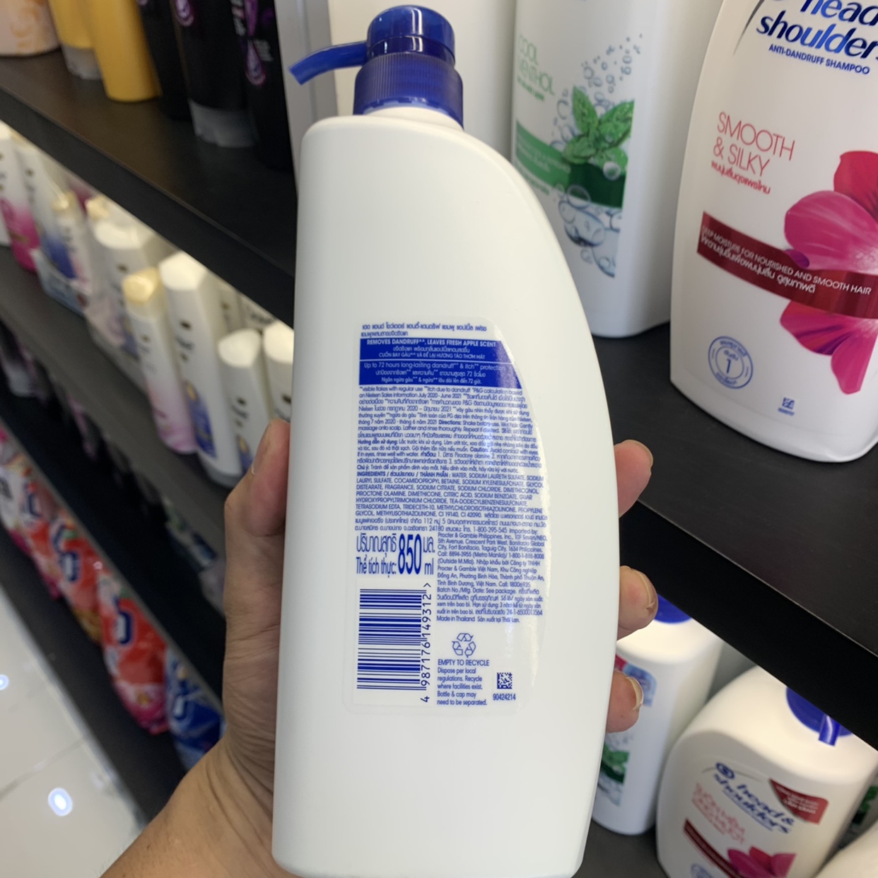 越南海飞丝head shoulders洗发水苹果香味大瓶850ml - 图0