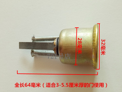 老式锁双保险弹子门锁6140-A型房门锁牛头锁老式门锁室内外木门锁 - 图0