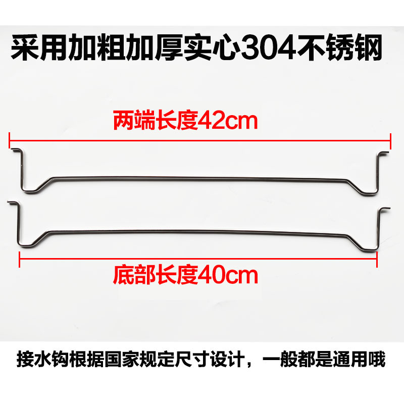 龙海森厨房接水盘橱柜拉篮碗架托盘塑料沥水盘碗柜碗篮塑料接水盘-图3