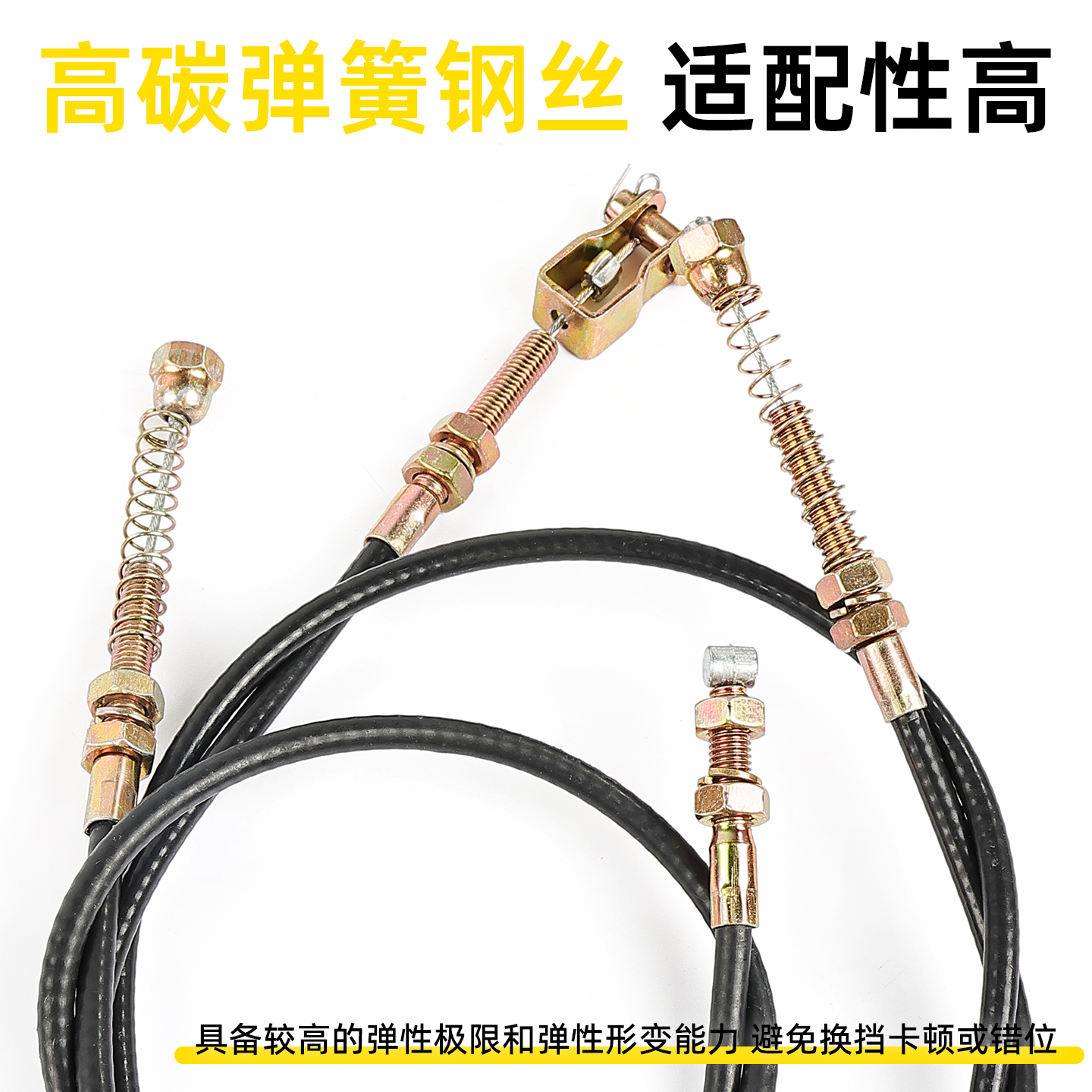 电动三轮车换档线变速线变档加力线适用宗申淮海金彭高低速档位线,淘宝优惠券,粉丝福利购,淘宝优惠卷