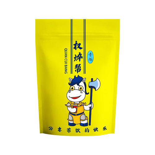 青烁植脂末清香型零反式脂肪植脂末奶精粉奶茶店专用商用咖啡伴侣 - 图3