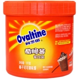 Awarsta Crispy Sauce Cocoa Hander Chocolate Crispy Sauce Milk Tea Shop Special Catering 1 кг.