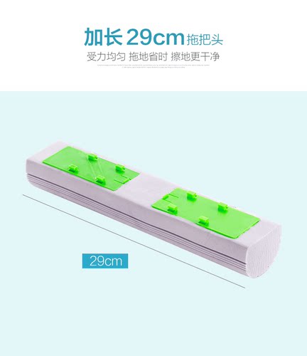 通用爱格美丽雅等品牌对折胶棉拖把头海绵拖把头家用超吸水拖布头 - 图0
