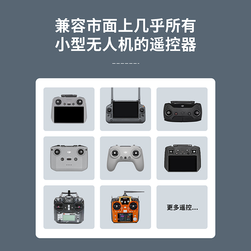 大疆MINI4K/3/2遥控器AIR3S保暖手套御Mavic3PRO防风电池预热配件 - 图2