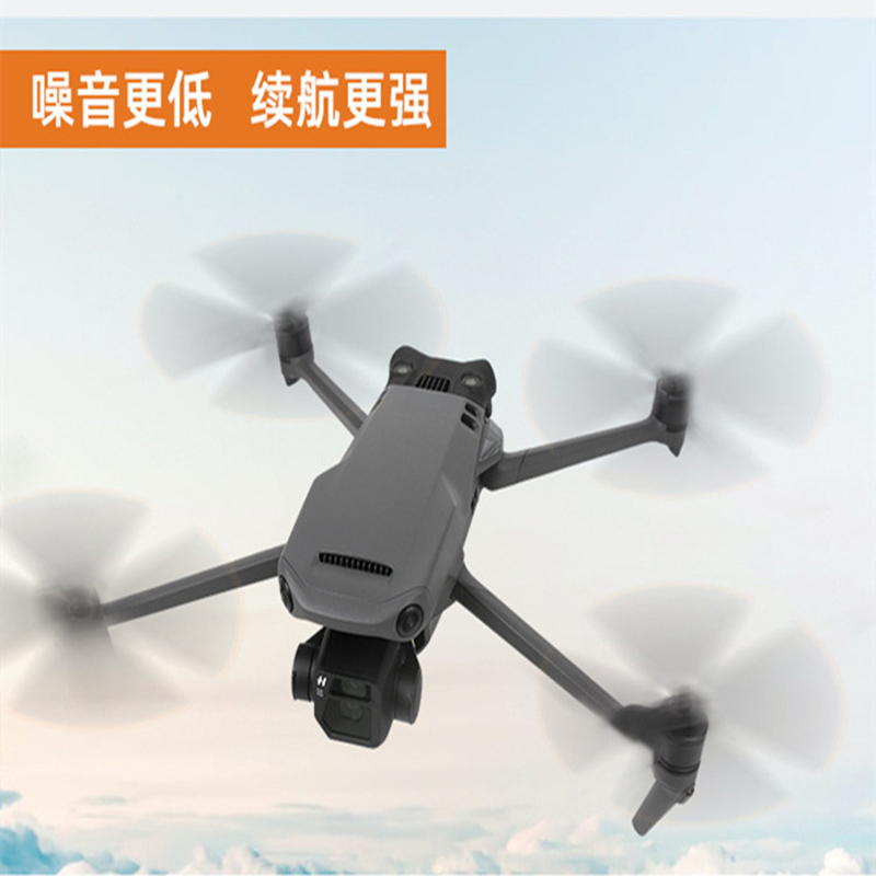 适用大疆DJI MAVIC 3 PRO桨叶御3螺旋桨9453束桨器无人机收纳盒 - 图1