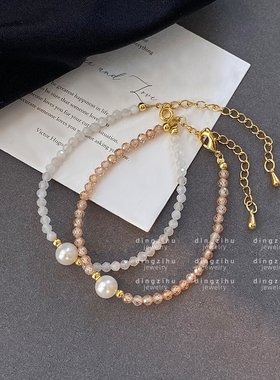 天然石淡水真珍珠手链女士款轻奢高级感闺蜜手串小众精致手串饰品