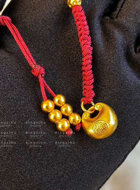 小福袋福字手链女士新年小众设计精致手串招财进宝复古新中式手饰