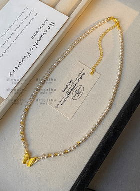 蝴蝶S家澳白色珍珠项链女轻奢高级感气质国风古法沙金吊坠锁骨链