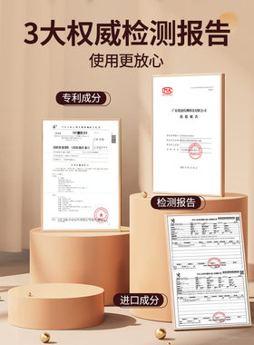 MCHOIX魔香丝滑香氛护手霜