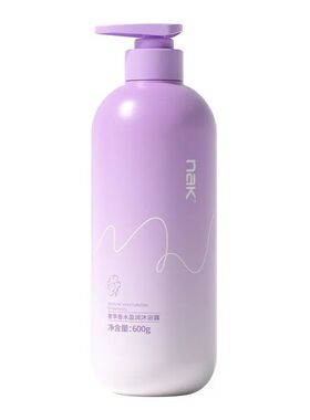 nak奢享香水盈润沐浴露600克持久留香滋润肌肤深度清洁