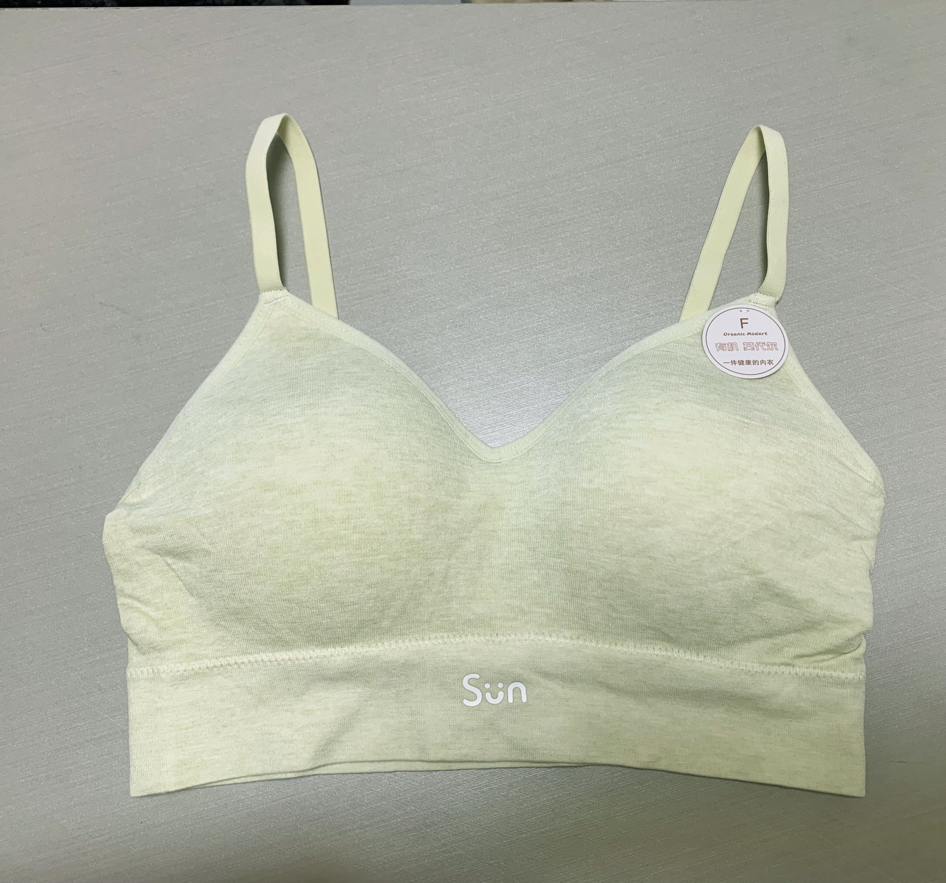 女士内衣美背77031裸感固定一体杯薄垫 细肩带聚拢无钢圈运动文胸,淘宝优惠券,粉丝福利购,淘宝优惠卷