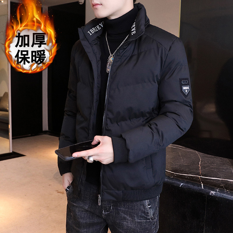 2025新款冬季外套男士棉衣潮流短款棉袄加厚保暖冬装羽绒棉服男款,淘宝优惠券,粉丝福利购,淘宝优惠卷