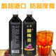 Concentrated sour plum soup and sour plum paste prepared drinks