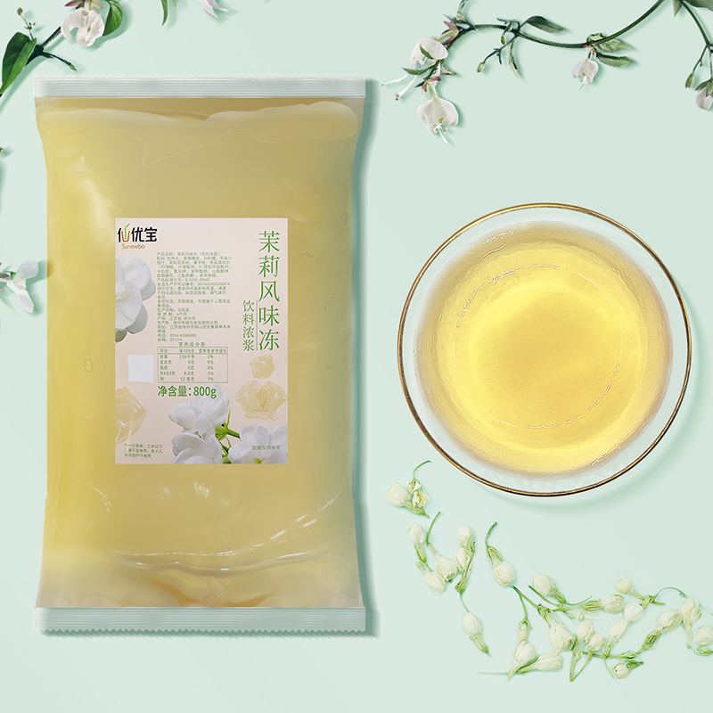 整箱仙优宝果冻成品水蜜桃青提茉莉果冻800g*20袋即食茶店小料 - 图2