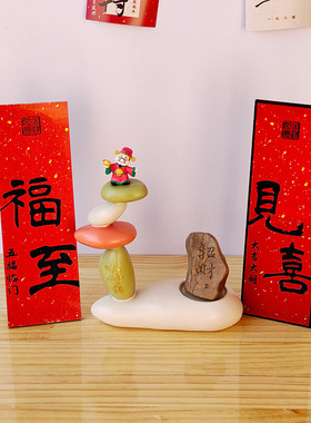 时来运转摆件自然戈壁滩石招财