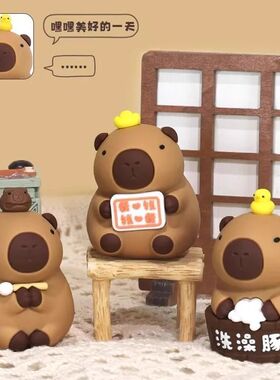 卡皮巴拉水豚迷你解压桌面小摆件