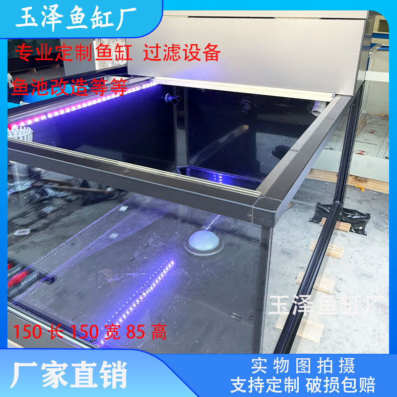 一米五长晶晶五线超白鱼缸厂家直销轻体地缸中央底吸缸,淘宝优惠券,粉丝福利购,淘宝优惠卷