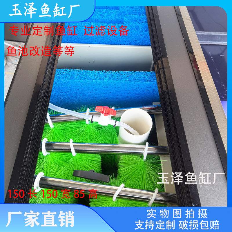 一米五长晶晶五线超白鱼缸厂家直销轻体地缸中央底吸缸,淘宝优惠券,粉丝福利购,淘宝优惠卷