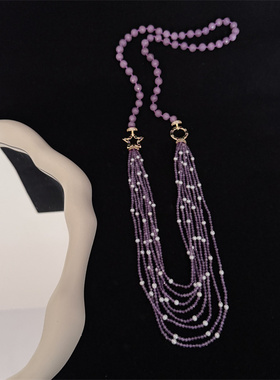 天然紫晶石镶嵌珍珠项链轻奢多层
