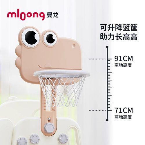 曼龙滑梯儿童室内家用小型可折叠多功能宝宝庭院滑滑梯游乐场儿童 - 图3