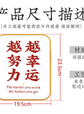 平安喜乐摆件柿柿如意装饰