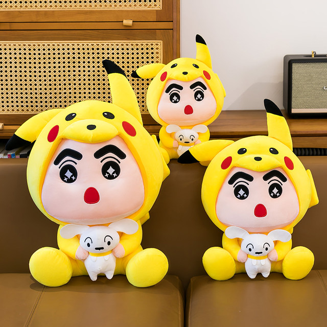 ປ່ຽນເປັນ Crayon Shin-chan ແລະກອດຕົວ doll Xiaobai plush