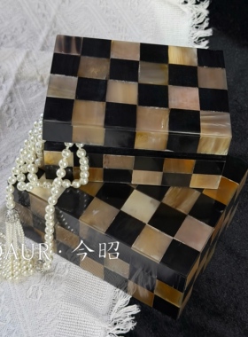印度进口天然牛角棋盘格装饰盒中古方格拼接收纳盒意式样板间摆件