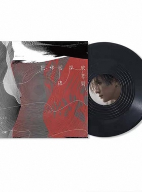 仿真黑胶唱片氛围感装饰摆件售楼处样板间家居酒店墙壁拍照道具