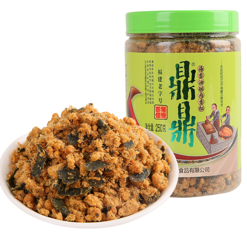 福建鼎鼎肉松海苔油酥肉香松250g营养早餐食品寿司小贝材料 - 图0