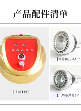 刮痧仪器吸痧机大吸力加热电动