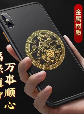 葫芦财福金属贴隐形化解
