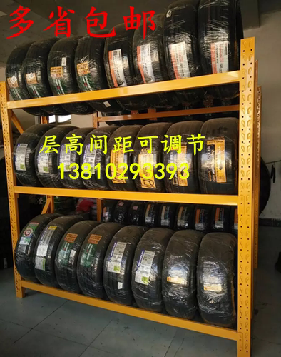 轮胎货架展示架汽车轮胎架子多层上墙轮胎货架仓储货架定做包邮 - 图0