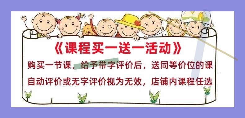 幼儿园成品优质微课希沃课件小班数学《爱吃糖果的大狮子》公开课