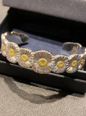 权志龙同款意大利雏菊手镯纯银白金色菊花开口手环男女情侣高级潮