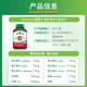 Bodybuilder 90 capsules late night entertainment vitamin b complex