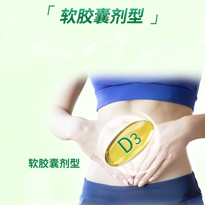 图 3