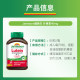 Bodybuilding Bilberry Lutein Soft Capsule 40mg