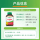 Jamieson Coenzyme Q10 ແຄບຊູນອ່ອນປົກປ້ອງຫົວໃຈ