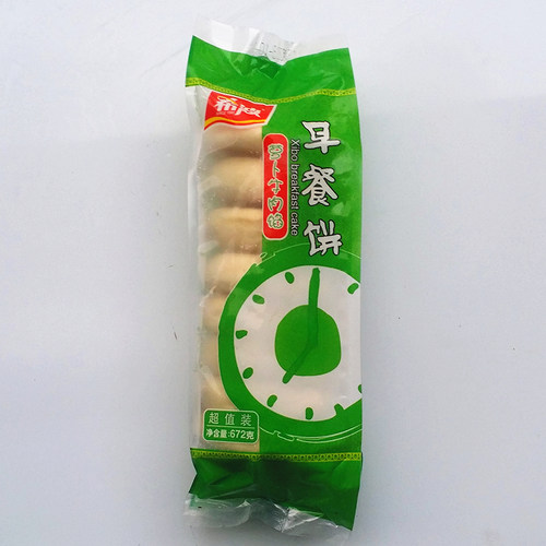 希波早餐饼整箱12袋96个饼 微波即食油煎速食馅饼粥店商用7味任选 - 图0