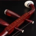 Erhu Nhạc cụ Tô Châu Chính hãng Python Skin Rosewood Huqin Sinh viên trưởng thành Người mới bắt đầu chơi chuyên nghiệp Erhu - Nhạc cụ dân tộc đàn nhị hồ Nhạc cụ dân tộc