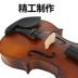 Tiger violin Người mới bắt đầu chuyên nghiệp Bắt đầu Trẻ em Học sinh trưởng thành Thực hành Kiểm tra Luyện tập Nhạc cụ - Nhạc cụ phương Tây ampli guitar điện Nhạc cụ phương Tây