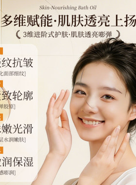 LEADR小蜜罐精华水乳改善暗沉嫩白补水保湿滋润护肤官方正品女