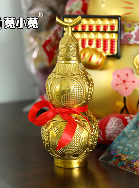 菟小菟 会星座的兔子手工 可开口铜葫芦挂件家居摆件陈靖韬已激活