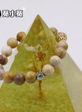 菟小菟情侣珊瑚玉时尚天然手链