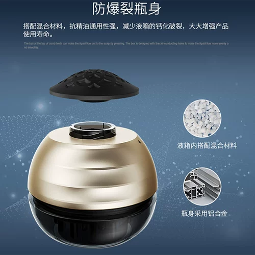 Таблетница для кожи головы, масло для волос, лосьон для волос, массажер, расческа, легкое нанесение