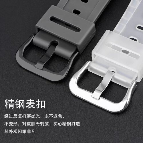 代用卡西欧表带DW-5600/G-5600/GW-B5600/GW-M5610柔软树脂小方块 - 图0
