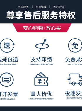 高端围裙时尚简约奶茶店咖啡店花店餐饮工作围裙定制logo印字