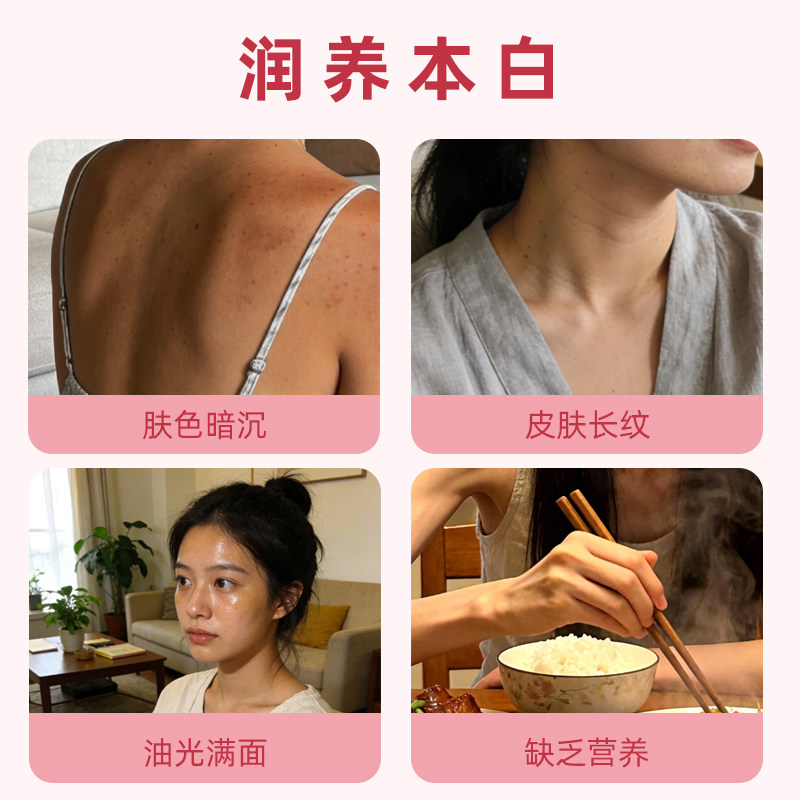 桂格五黑五红混合即食燕麦片滋养罐装黑芝麻营养早餐代餐速食麦片